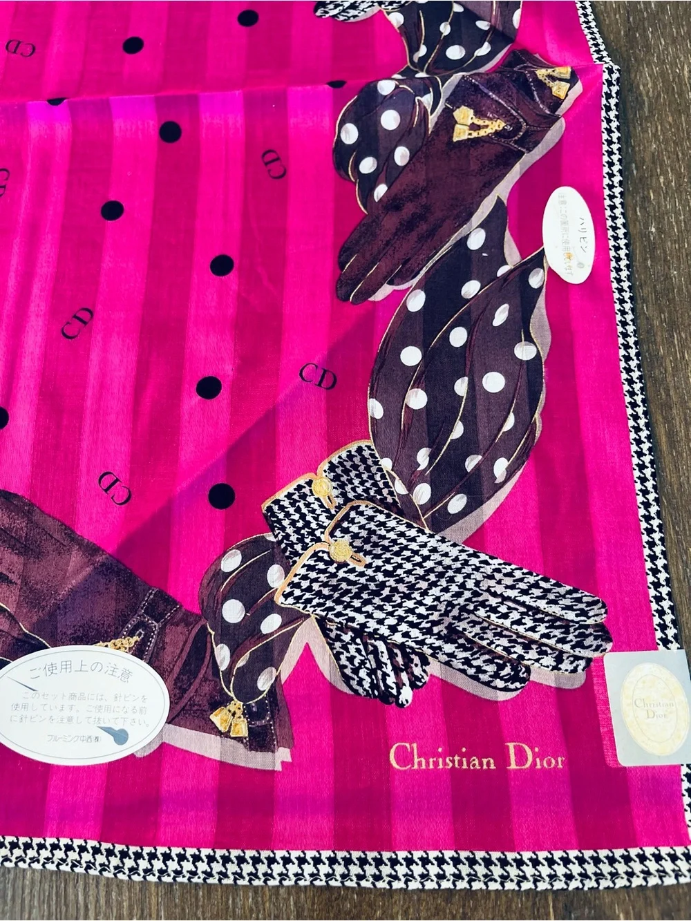 Dior new vintage